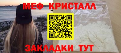 гашишное масло Кимры