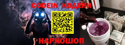 гашишное масло Кимры