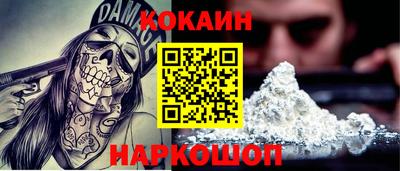 гашишное масло Кимры