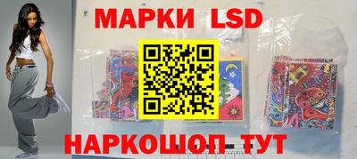 гашишное масло Кимры