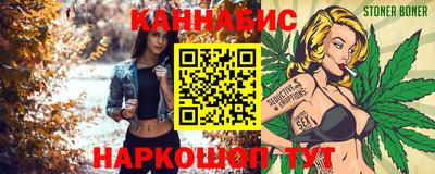 кокаин перу Кингисепп