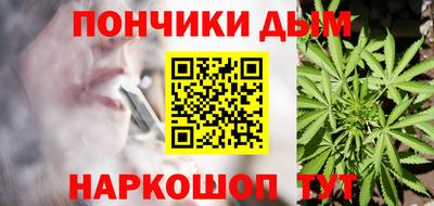 кокаин перу Кингисепп