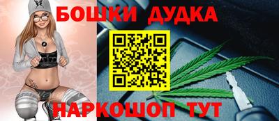 гашишное масло Кимры