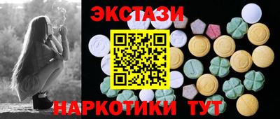 гашишное масло Кимры