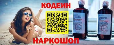 кокаин перу Кингисепп