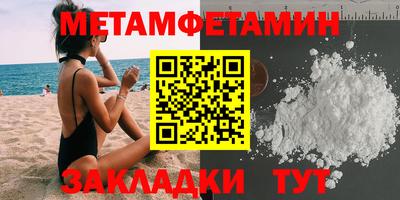 гашишное масло Кимры