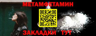 кокаин перу Кингисепп