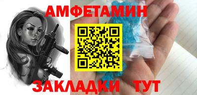 кокаин перу Кингисепп