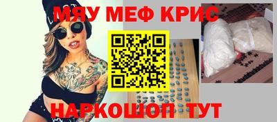 кокаин перу Кингисепп