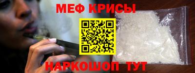 кокаин перу Кингисепп
