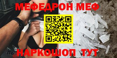 кокаин перу Кингисепп