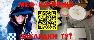 гашишное масло Кимры